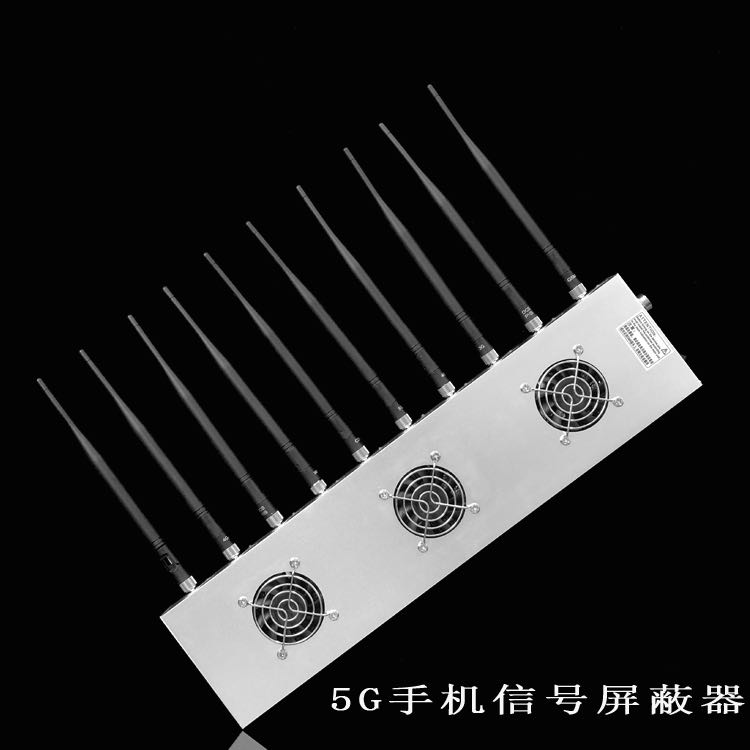 莲都外置10天线移动通信干扰器