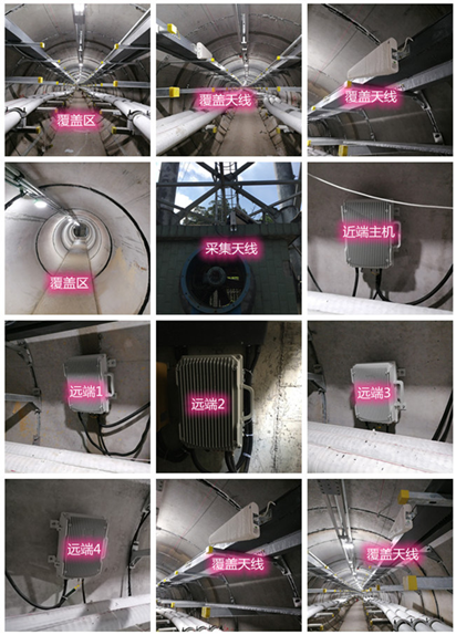  莲都电力管廊覆盖天线方案案例