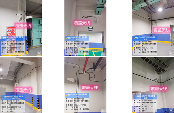  莲都污水处理净水厂地下箱体覆盖案例